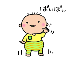 One year of the baby sticker #3428488