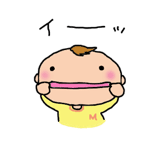 One year of the baby sticker #3428492