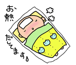 One year of the baby sticker #3428496