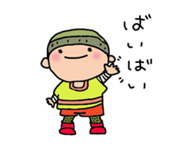 One year of the baby sticker #3428500