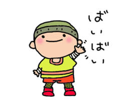 One year of the baby sticker #3428500