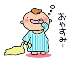 One year of the baby sticker #3428501