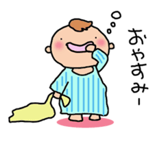 One year of the baby sticker #3428501