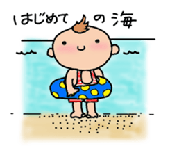 One year of the baby sticker #3428502