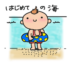 One year of the baby sticker #3428502