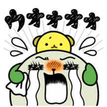 MAMESHIBA Cry of the heart sticker #3428549