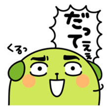 MAMESHIBA Cry of the heart sticker #3428551