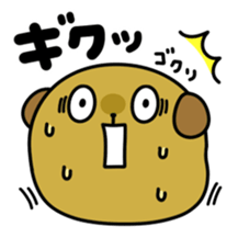 MAMESHIBA Cry of the heart sticker #3428553