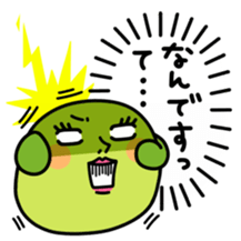 MAMESHIBA Cry of the heart sticker #3428556