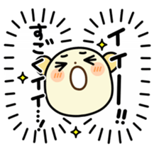 MAMESHIBA Cry of the heart sticker #3428557