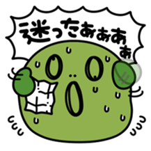 MAMESHIBA Cry of the heart sticker #3428563