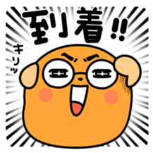 MAMESHIBA Cry of the heart sticker #3428564