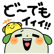 MAMESHIBA Cry of the heart sticker #3428569