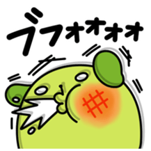 MAMESHIBA Cry of the heart sticker #3428572