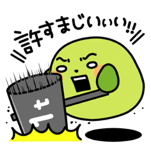 MAMESHIBA Cry of the heart sticker #3428573