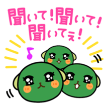 MAMESHIBA Cry of the heart sticker #3428576