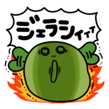 MAMESHIBA Cry of the heart sticker #3428577