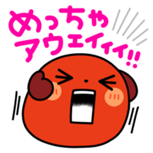 MAMESHIBA Cry of the heart sticker #3428578