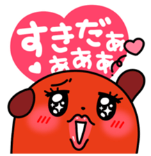 MAMESHIBA Cry of the heart sticker #3428580