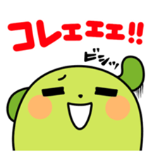 MAMESHIBA Cry of the heart sticker #3428584