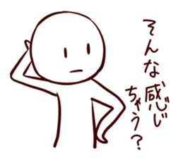 obscurity sticker #3428709