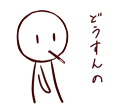 obscurity sticker #3428728