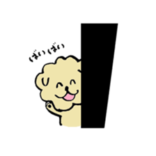 A Maltese dog and toy poodle sticker #3428847