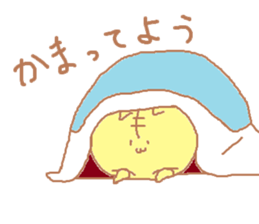 moti cat sticker sticker #3428865