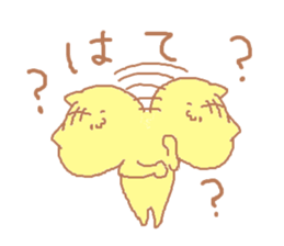 moti cat sticker sticker #3428876