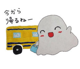 Ghost 6 sticker #3428939