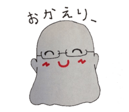 Ghost 6 sticker #3428942