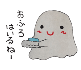 Ghost 6 sticker #3428946