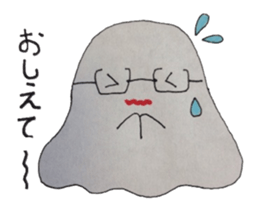 Ghost 6 sticker #3428948