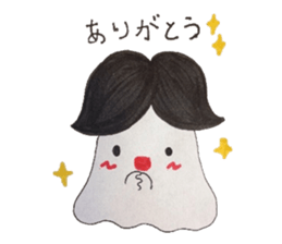 Ghost 6 sticker #3428950