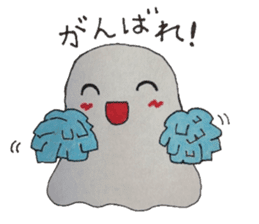 Ghost 6 sticker #3428952