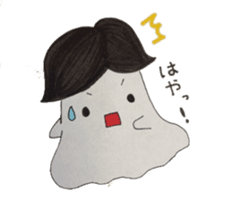 Ghost 6 sticker #3428955