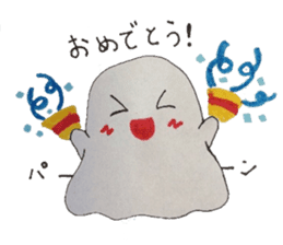 Ghost 6 sticker #3428957