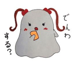 Ghost 6 sticker #3428960
