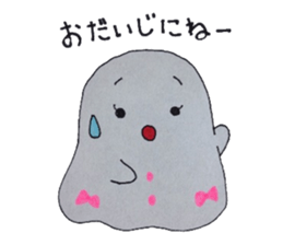 Ghost 6 sticker #3428962
