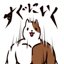 Muscular Kitten sticker #3429070