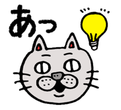 my bad cat sticker. sticker #3429090