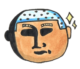 Mr. Matsuo go to Karatsu. sticker #3429317