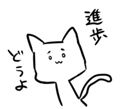 Painter cat sticker #3429378