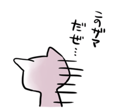 Painter cat sticker #3429383