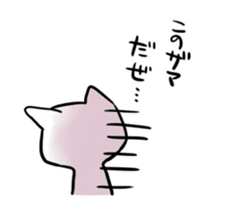 Painter cat sticker #3429383