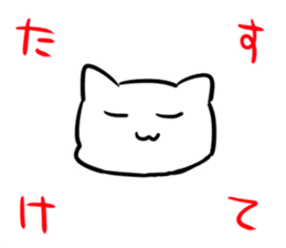 Painter cat sticker #3429384