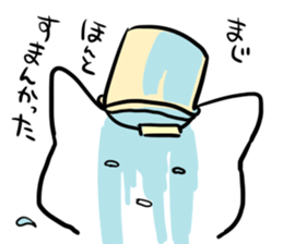 Painter cat sticker #3429392