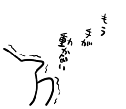 Painter cat sticker #3429399