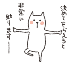 the soft cat sticker sticker #3429454