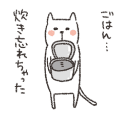 the soft cat sticker sticker #3429456